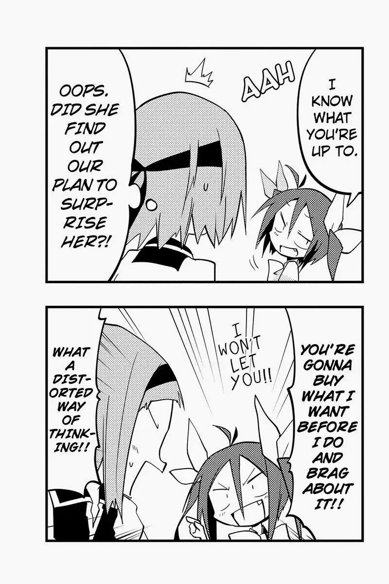 Seitokai Sousenkyo Chapter 16 27